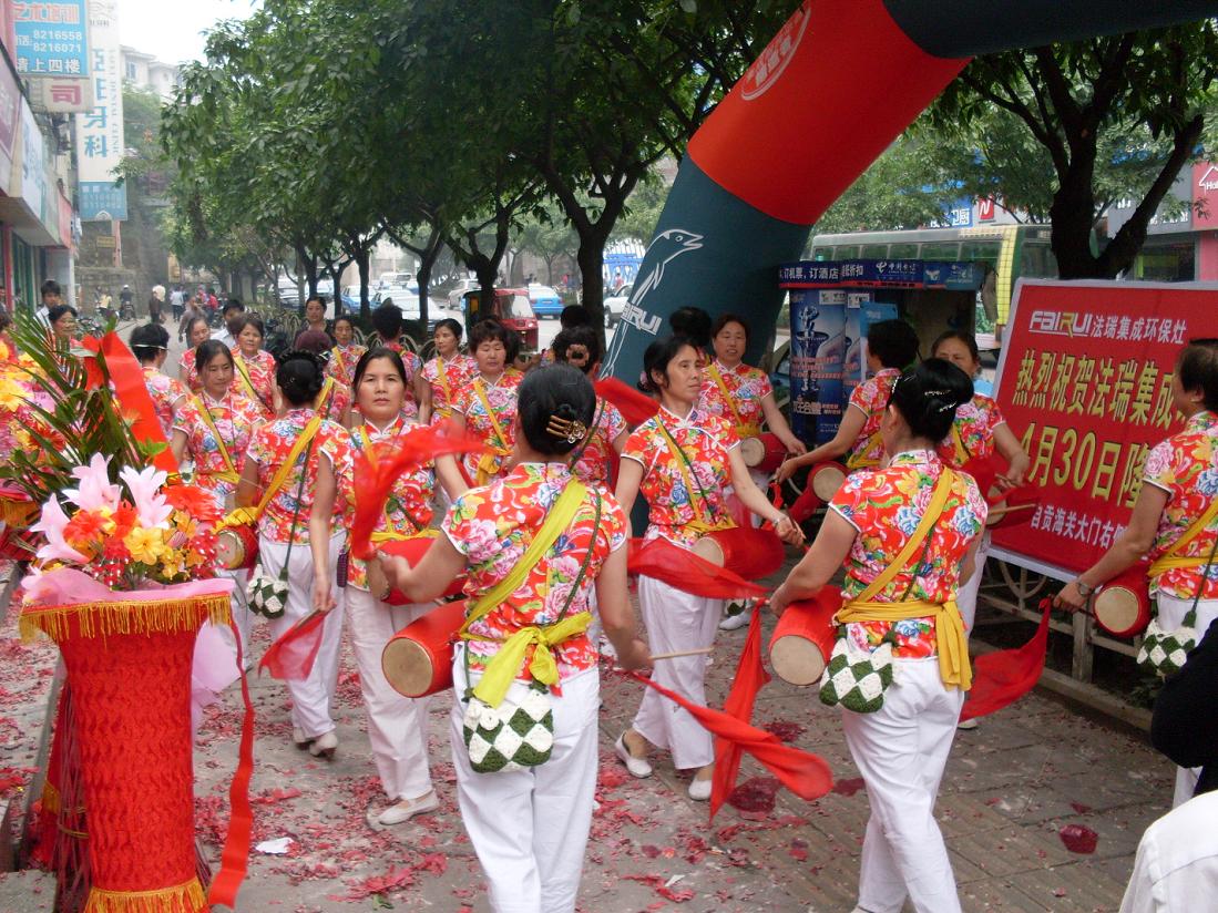 熱烈祝賀法瑞集成環(huán)保灶四川自貢專賣(mài)店4月30日隆重開(kāi)業(yè)！