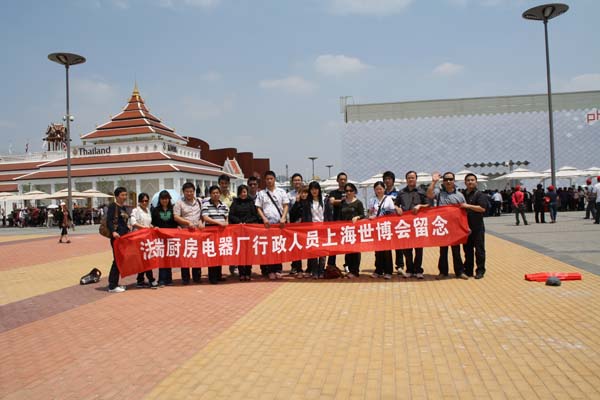 法瑞人游世博，為中國喝彩!