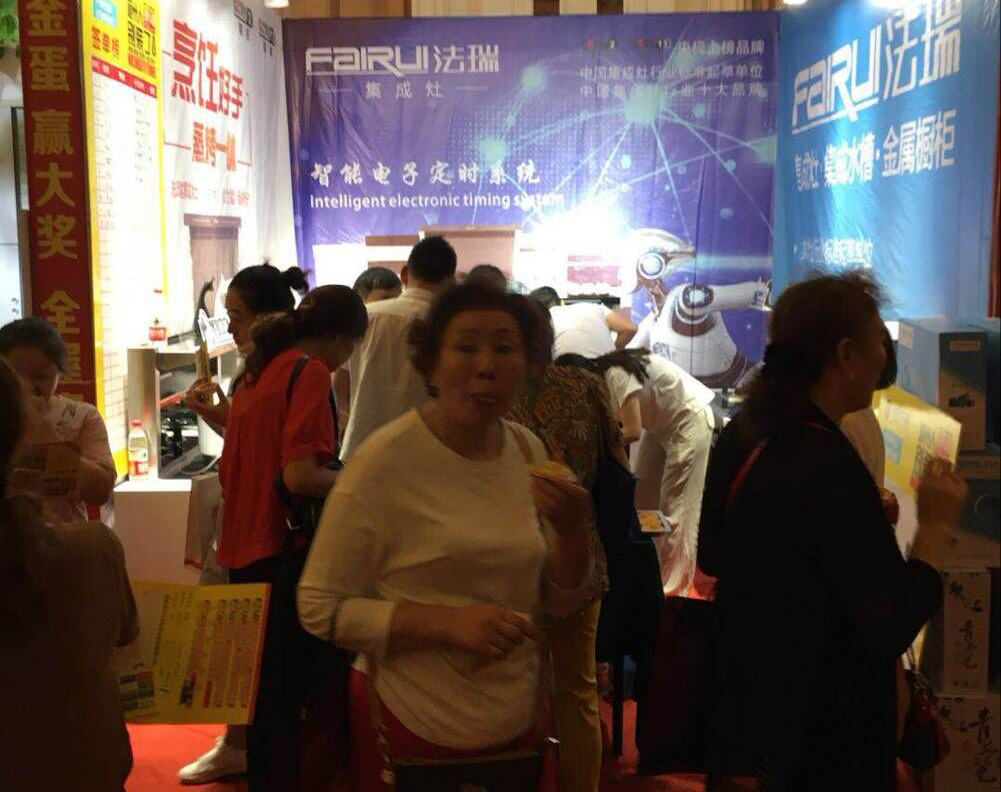 法瑞集成灶隨州站再迎高潮，現(xiàn)場一片火爆！