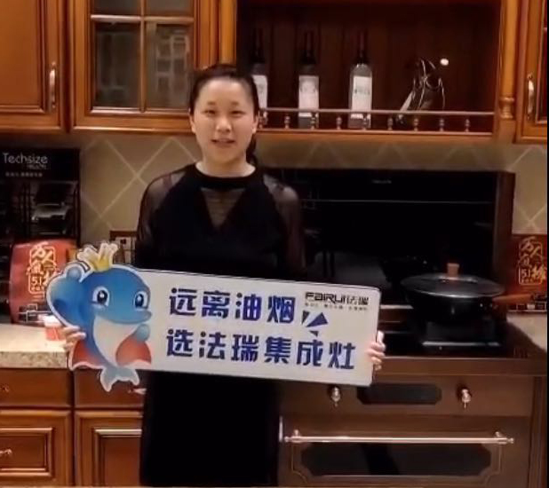 恭喜浙江衢州用戶抽中二等獎(jiǎng)：55寸智能高清電視一臺(tái)！期待更多幸運(yùn)用戶！