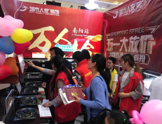 法瑞集成灶，無(wú)油煙廚房首選！