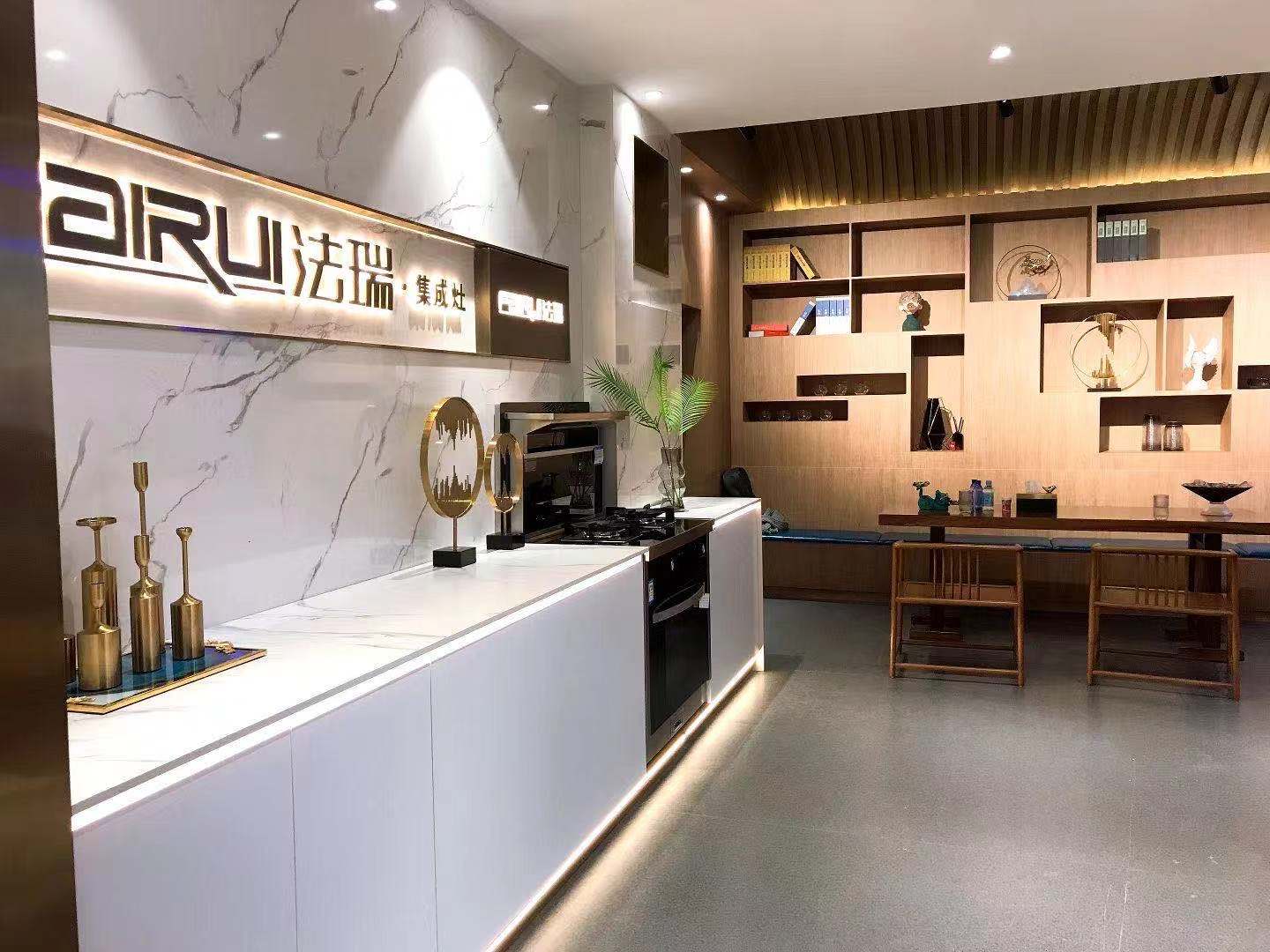 法瑞集成灶鄭州運(yùn)營(yíng)中心居然店正式開(kāi)業(yè)，品牌形象再上新臺(tái)階