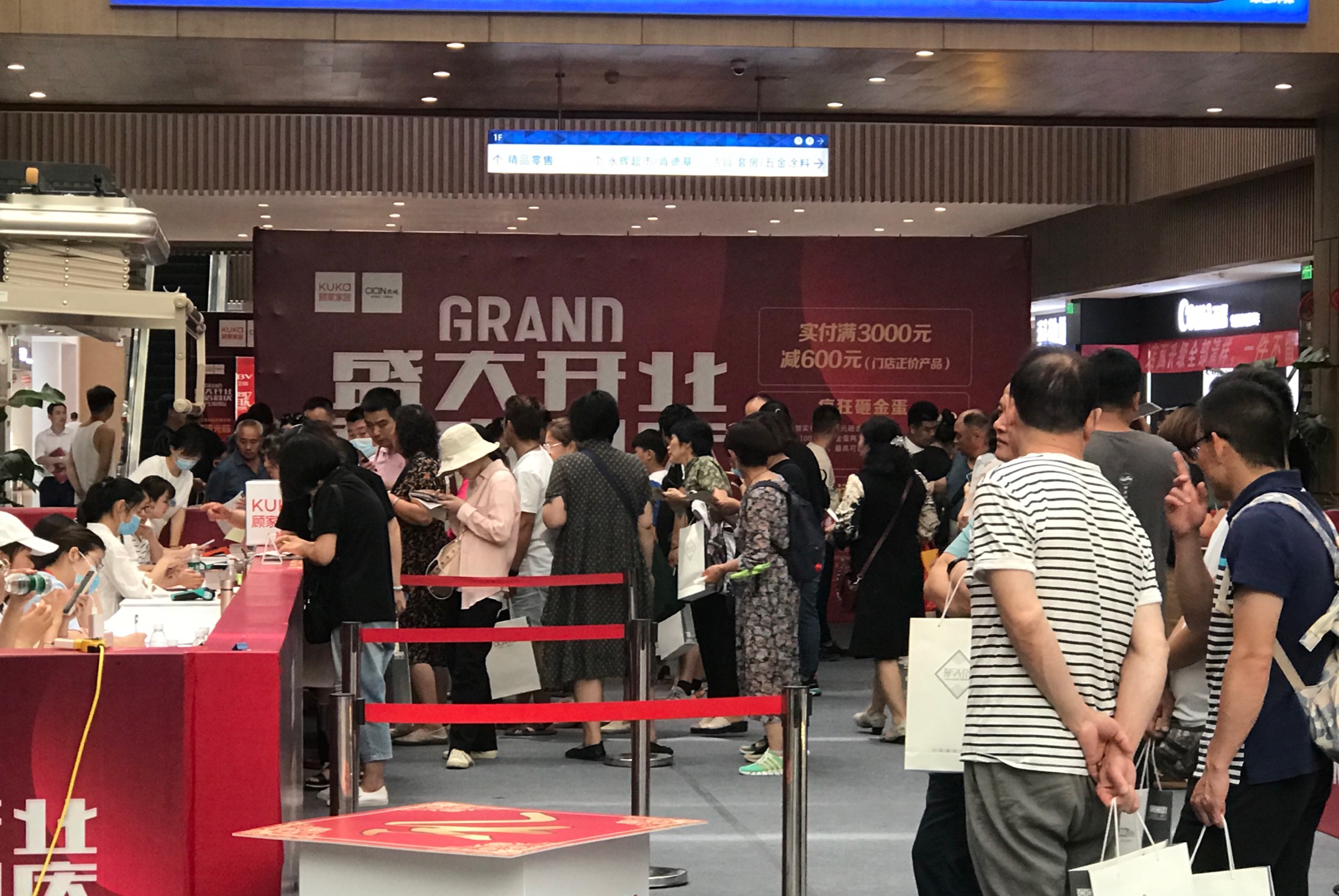 現(xiàn)場(chǎng)人氣過(guò)于火爆！法瑞集成灶攜手顧家家居與熙城全屋定制掀起下單熱潮！