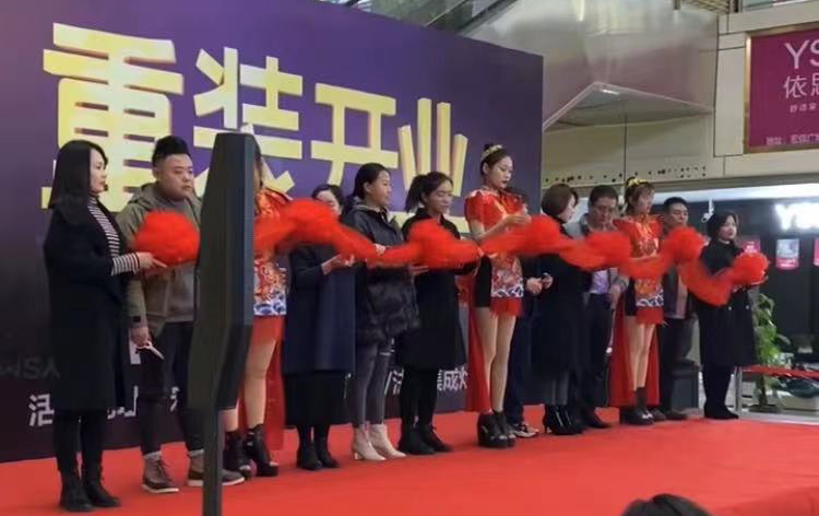 重裝升級(jí)！重磅開業(yè)！法瑞集成灶大賣！